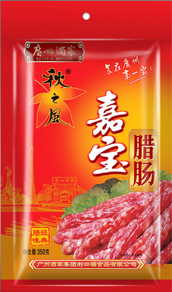 Fortune Sausage 嘉宝腊肠(350g)