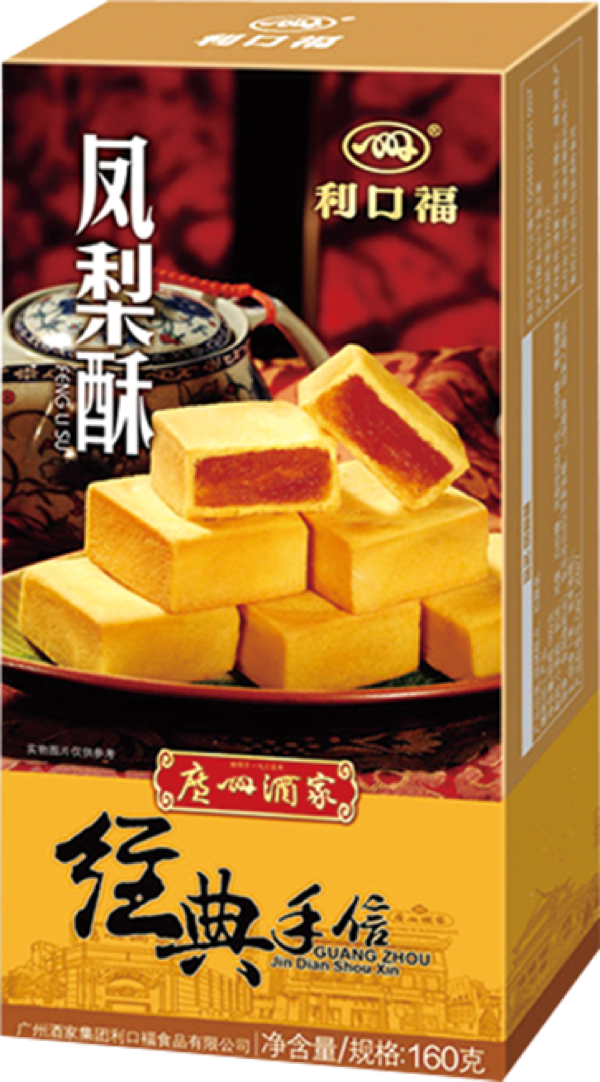 Pineapple pastry 凤梨酥160g