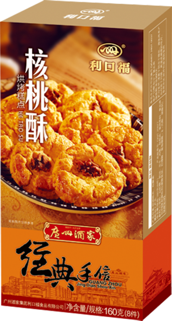 Walnut pastry 核桃酥160g