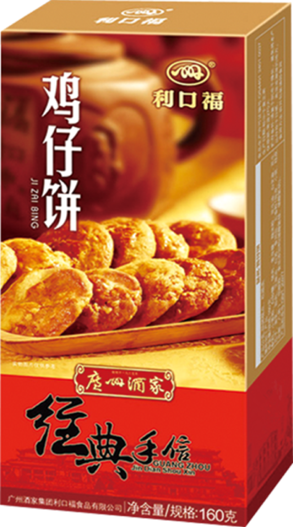 Chinese pastry 鸡仔饼160g