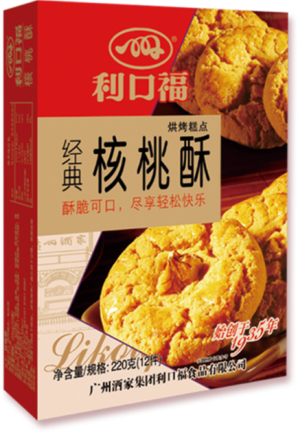 Walnut pastry 核桃酥220g