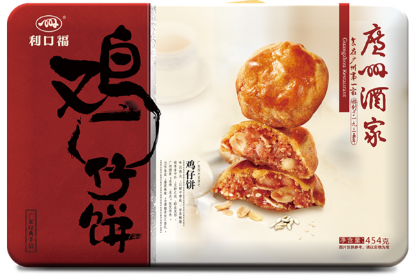 Chinese pastry 鸡仔饼454g