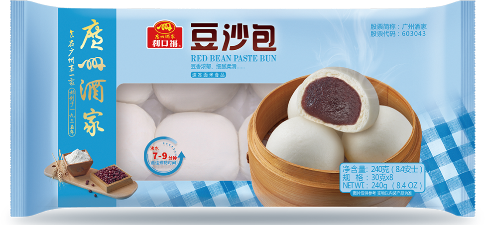 Red Bean Paste Bun 豆沙包