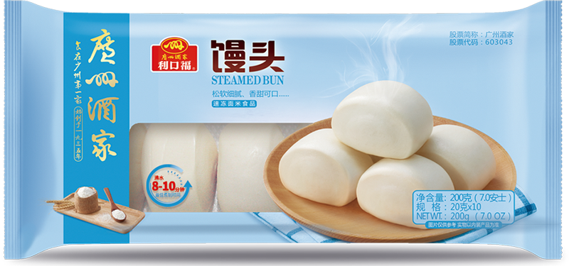 Steamed Bun 馒头