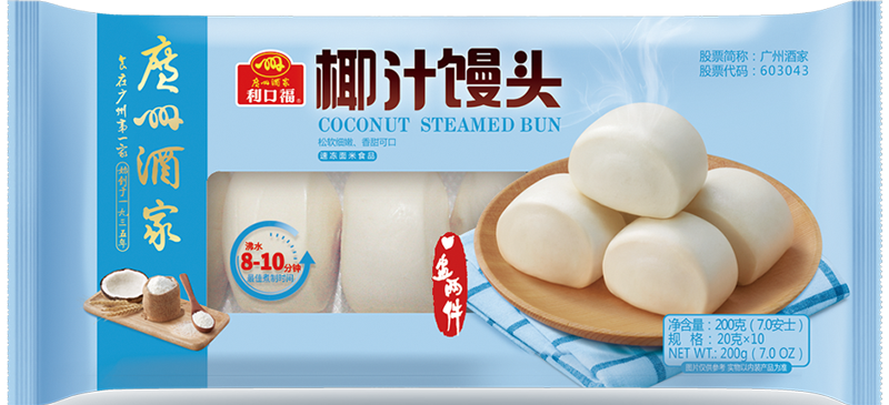 Coconut Steamed Bun 椰汁馒头