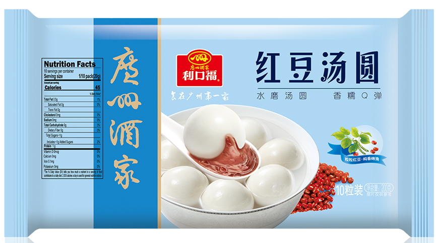 Red Bean Dumpling 红豆汤圆