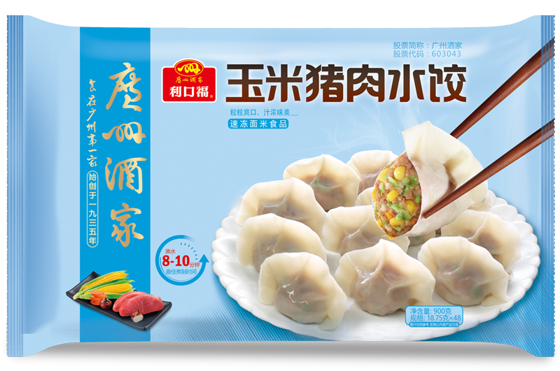 Corn & Pork Dumpling 玉米猪肉水饺